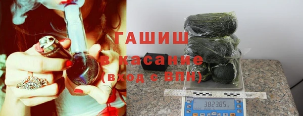 прущие грибы Костерёво