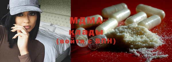 ECSTASY Козельск