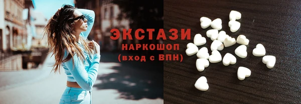 а пвп мука Кинешма