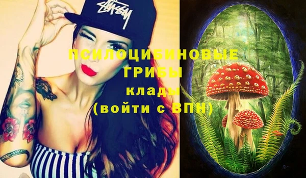 кокаин колумбия Киренск