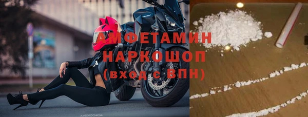 ECSTASY Козельск