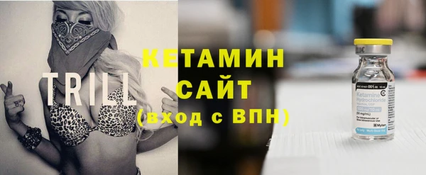 стафф Киреевск