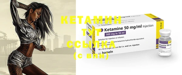 ECSTASY Козельск