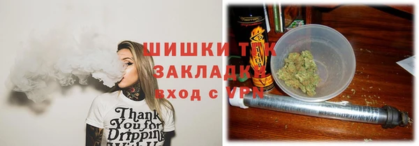 ALPHA PVP Кодинск