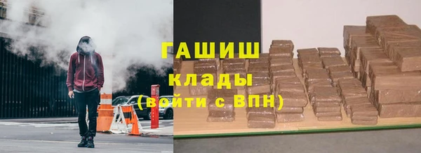 кокаин колумбия Киренск