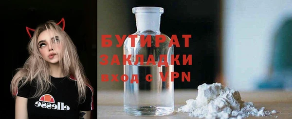 таблы Корсаков