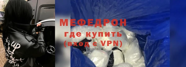 молекула духа Козловка