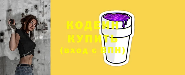 ECSTASY Козельск