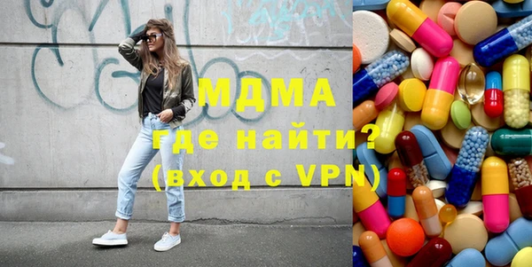 а пвп мука Коряжма