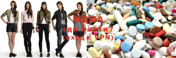 ECSTASY Козельск