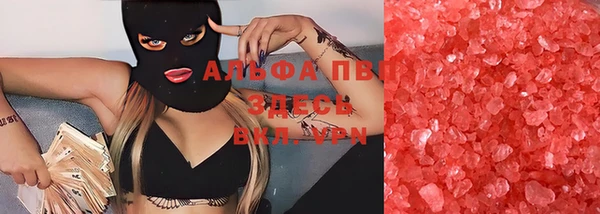 кокаин колумбия Киренск