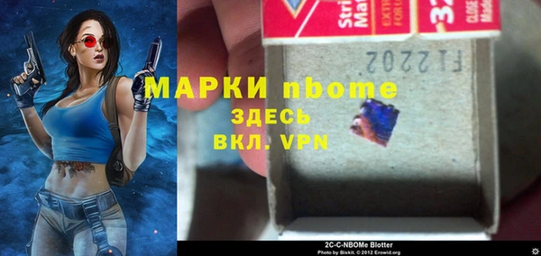 ECSTASY Козельск