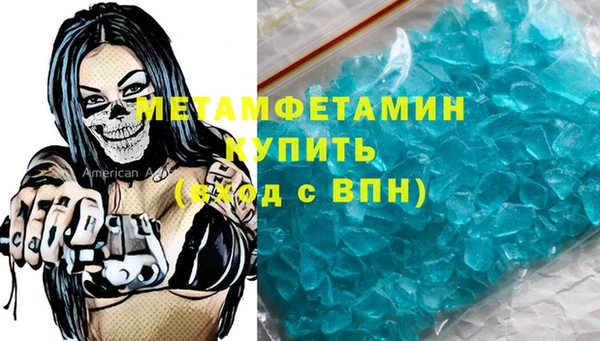 таблы Корсаков