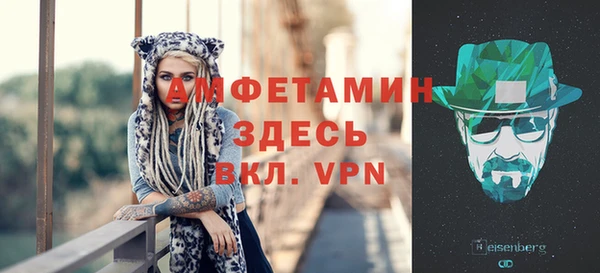 ECSTASY Козельск