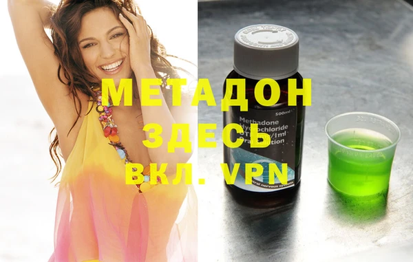 ECSTASY Козельск