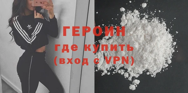 а пвп мука Коряжма