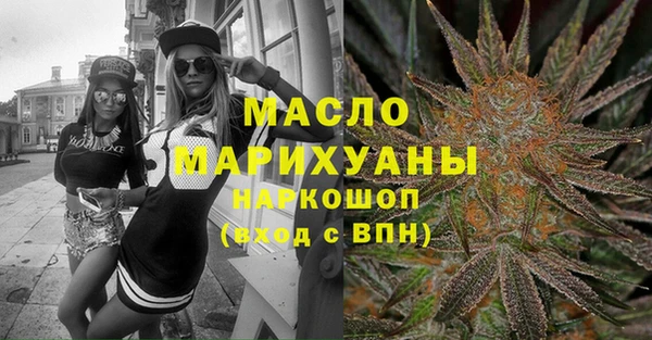 ALPHA PVP Кодинск
