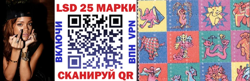 Марки NBOMe 1,5мг  продажа наркотиков  Курчатов 